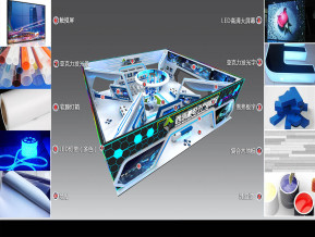 西永微电子展台