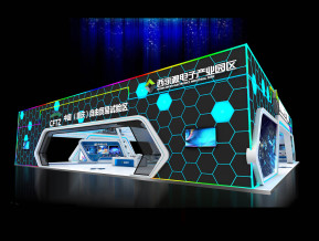 西永微电子展台