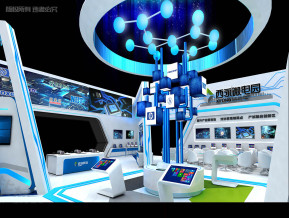 西永微电子展台