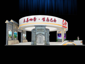 巴南展览模型