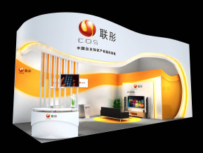 联彤展览模型
