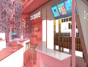 ZXC几何堆叠式展览展示展台模型