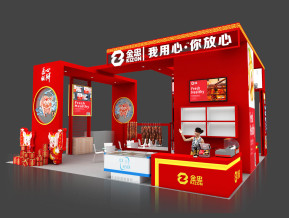 金忠食品—生猪产业链供应商