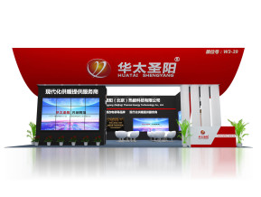 华太圣阳展览模型
