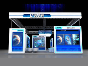 亿信华辰展览模型