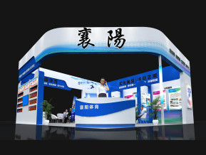 襄阳展览模型