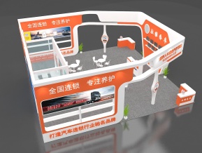 拉雅养车展览模型