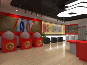 企业福彩展厅