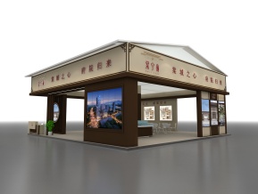 棠宁府中标方案