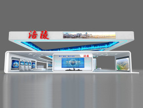 涪陵区智博会