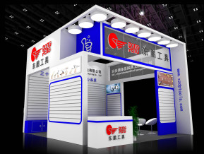 东鹏工具展览模型