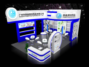 劲迪清洁用品