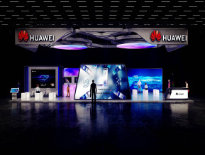 华为国外展