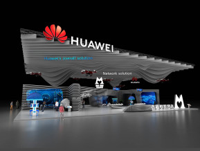 华为国外展