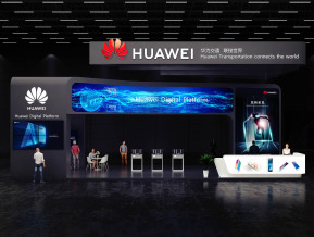 华为国外展