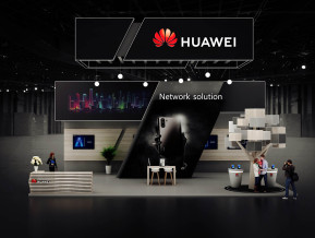 华为国外展