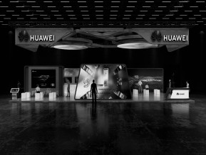 华为国外展