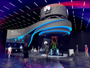 华为国外展