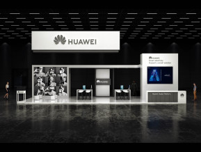 华为国外展
