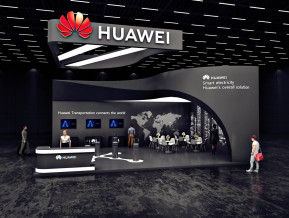 华为国外展