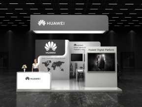 华为国外展