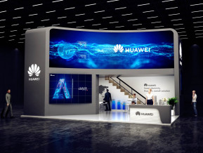 华为国外展