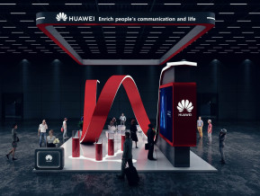 华为国外展