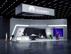 华为国外展