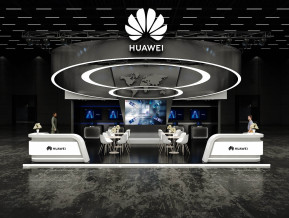 华为国外展