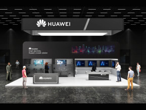 华为国外展