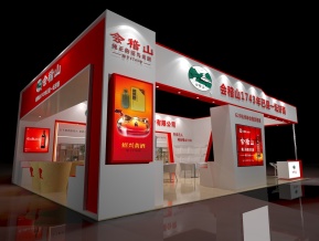 会稽山展览模型