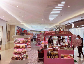OLE美陈展示