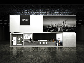 海尔国外展