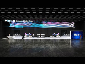 海尔国外展
