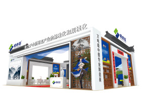 成必信展览模型