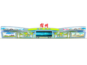 宿州农博会展台
