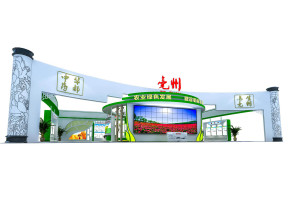 亳州展览模型
