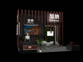 加纳展台模型