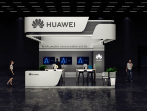 华为国外展