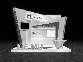 LIEMU