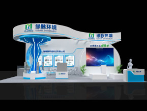 缘脉环境展览模型