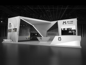 华为国外展