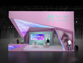 华为国外展