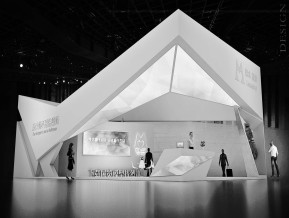 华为国外展