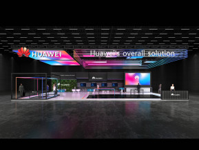 华为国外展