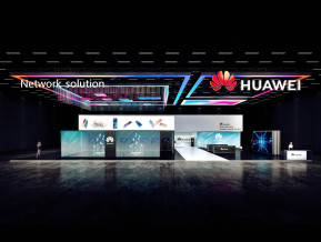 华为国外展