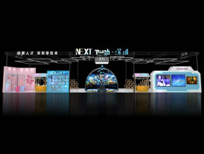 深圳展览模型