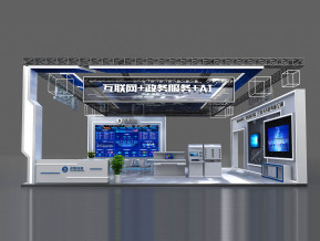 卓繁信息展览模型