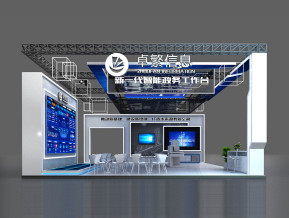 卓繁信息展览模型
