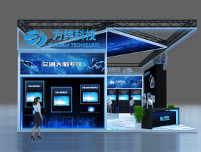 方纬科技展览模型